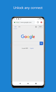 蚂蚁加速器苹果android下载效果预览图